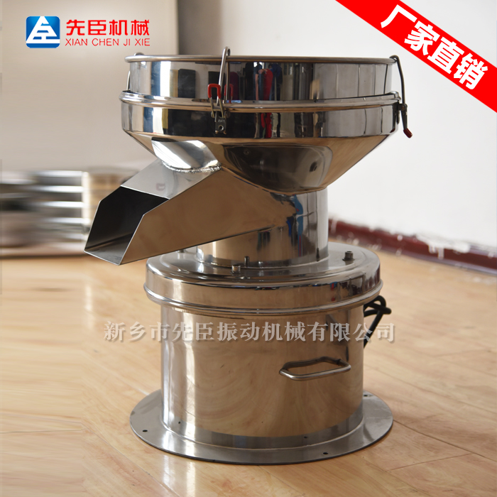 食品行业采用哪种筛分机
