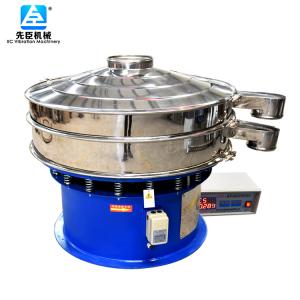 塑料国产又色又爽又黄水蜜桃视频适用的行业有哪些?