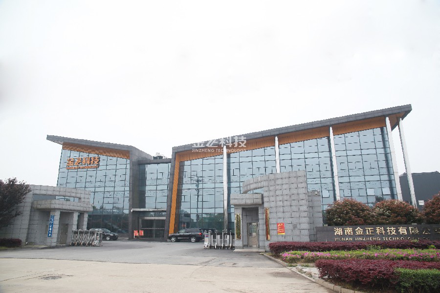 GA/T 1003-2024 银行自助97水蜜桃成视频人在线亭技术规范