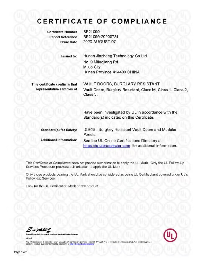 水蜜桃在线播放科技国产又色又爽又黄水蜜桃视频、金库壁板、金库通风口三款产品成功通过美国UL-608认证